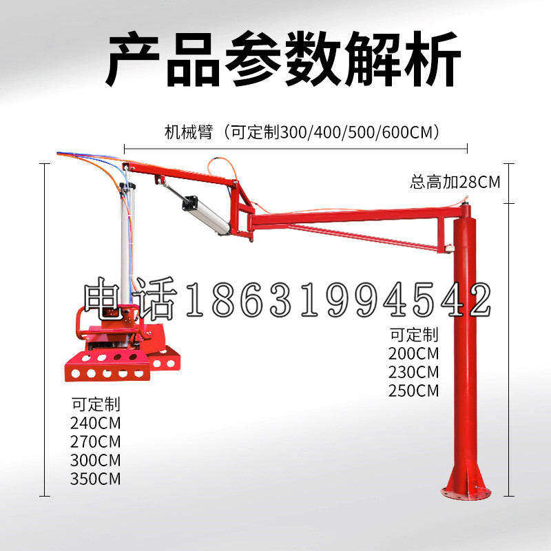 珠山区schunk雄克机械抓手PGN-plus系列0372092|PGN-plus 64-1-AS-KVZ